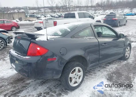 2009 Pontiac G5 z USA, uszkodzony, nr VIN 1G2AS18H397150871
